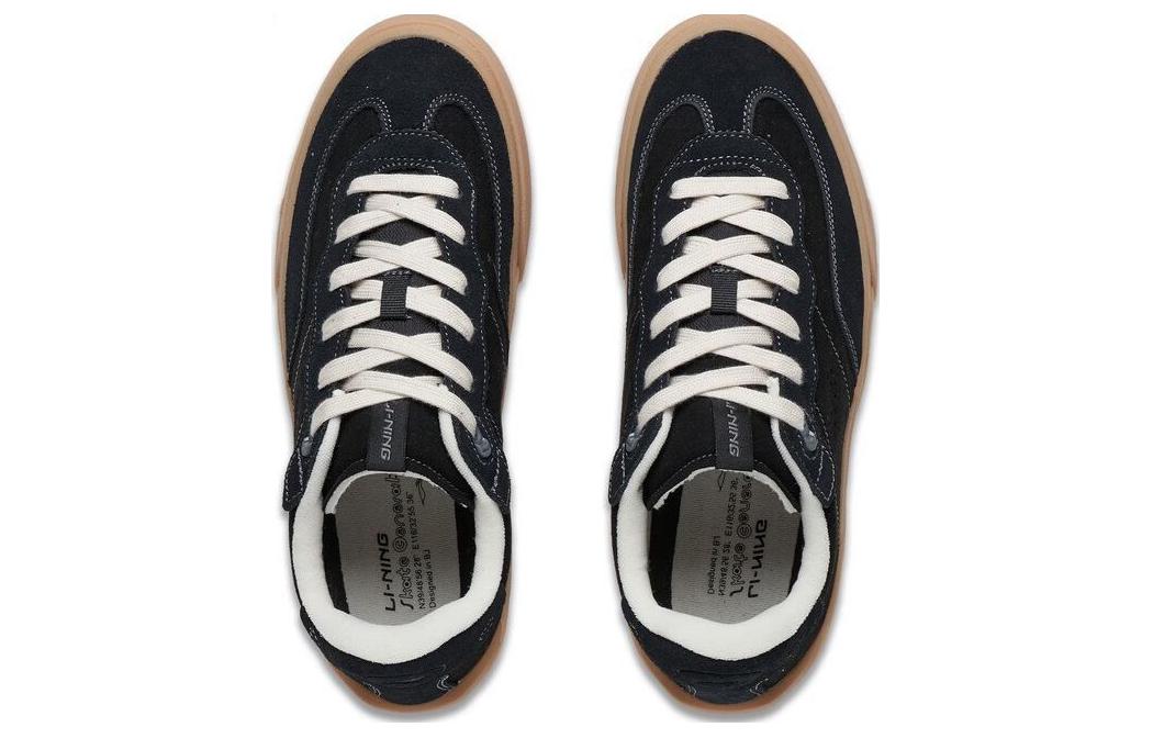Li-Ning Skategeneral 'Black White Gum' AEPSA49-2