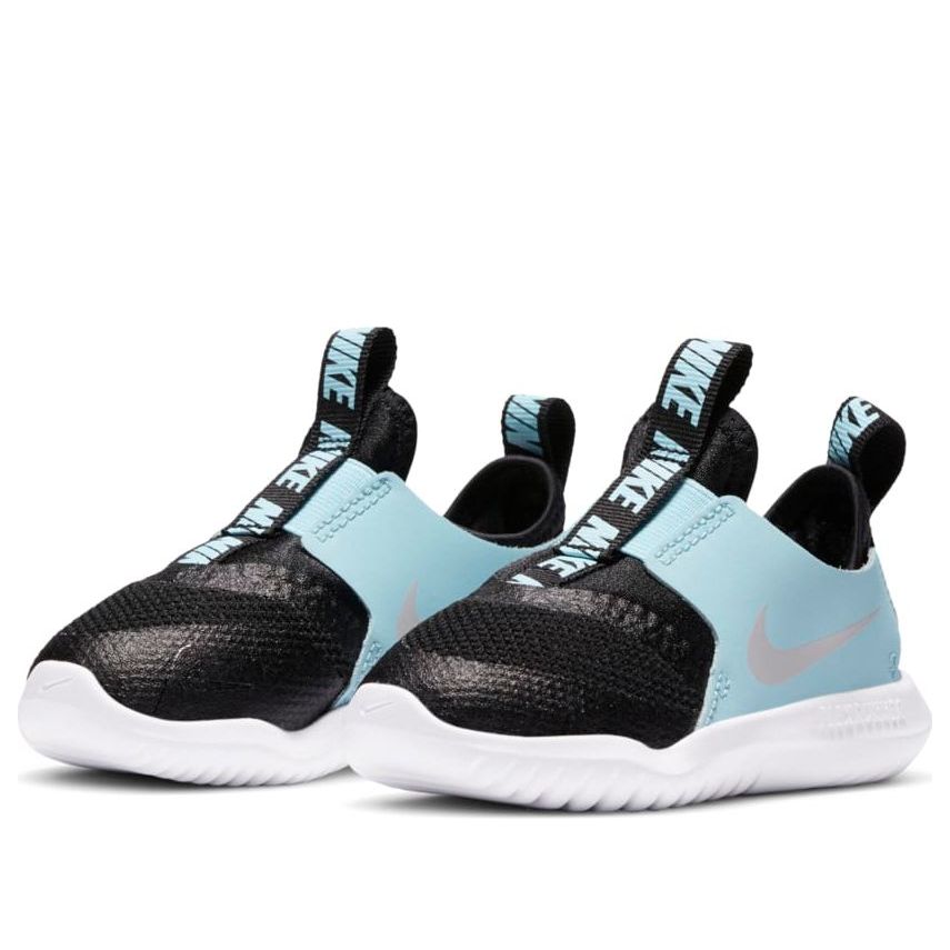 (TD) Nike Flex Runner 'Black Glacier Ice' DC2021-001