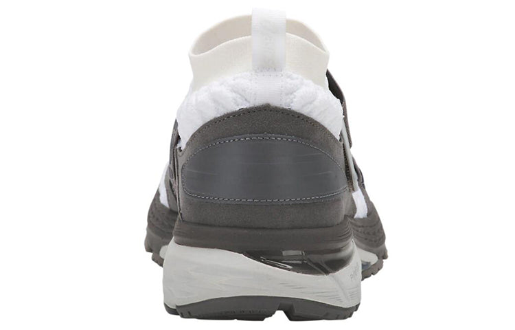 ASICS Gel-Kayano 25 OBI 'White Carbon' 1021A026-100