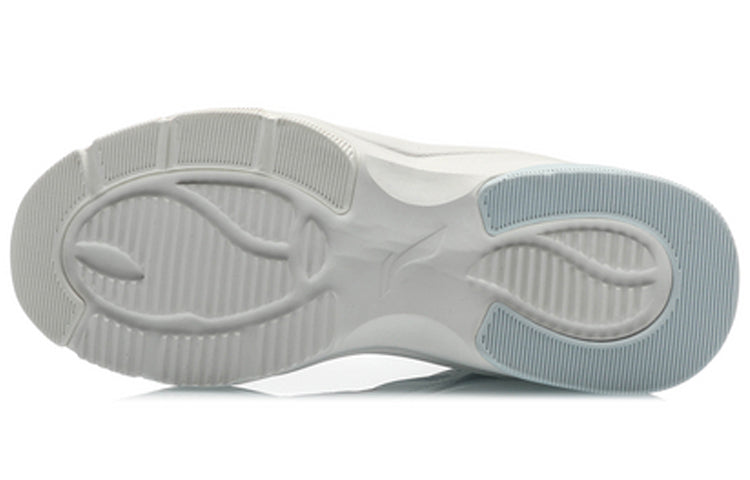 Li-Ning Classic Leisure AGCQ506-5