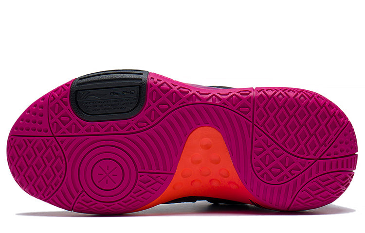 (GS) Li-Ning Wade All City8 'Sunrise' YKBS114-1