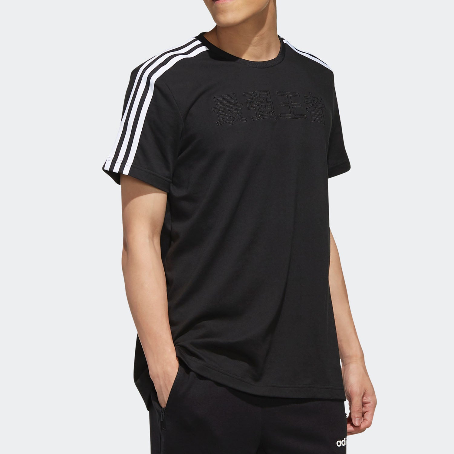adidas neo x Crossover Athleisure Casual Sports Short Sleeve Black FR7987