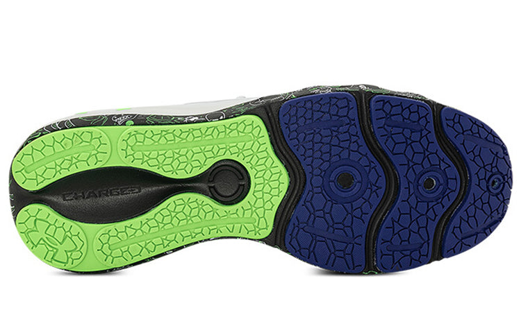 Under Armour Charged Vantage Fun CN 'Grey Green' 3026450-100