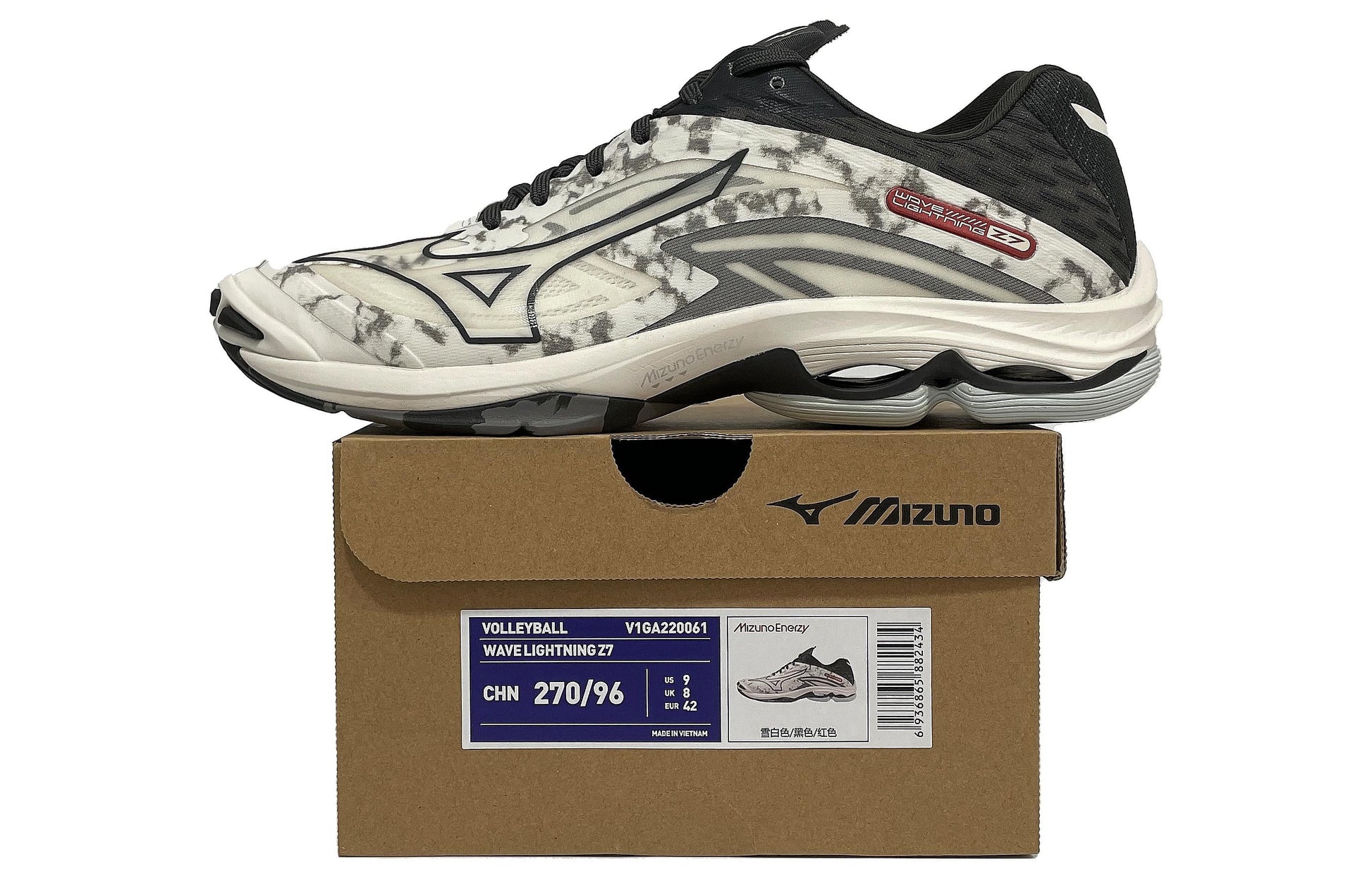 Mizuno Wave Lightning Z7 'Marble White' V1GA220061