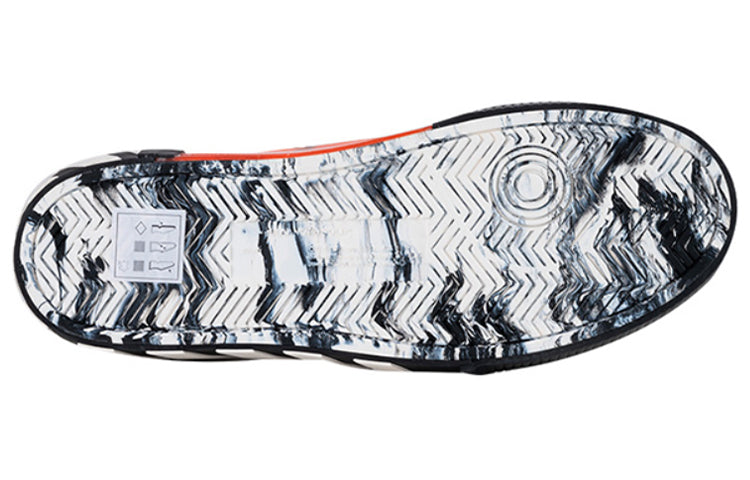 Male Off-White Skate shoes OWOMIA085R21FAB001BAS