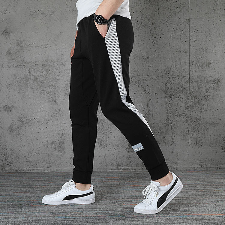 PUMA Avenir Pants 'Black White' 598236-01