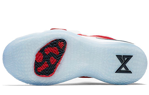 Nike PG 2.5 EP ' St. Bulldogs' BQ8453-600