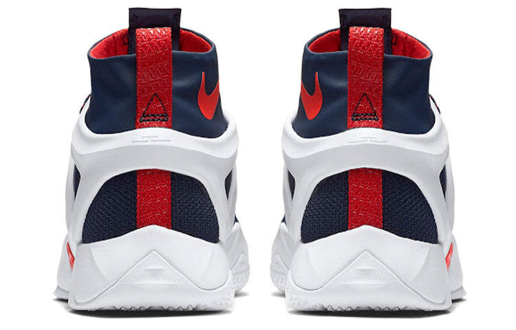 Nike Ambassador VIII 'Midnight Navy' 818678-416
