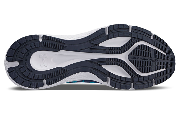 Under Armour Charged Advance 'Blue' 3026555-400