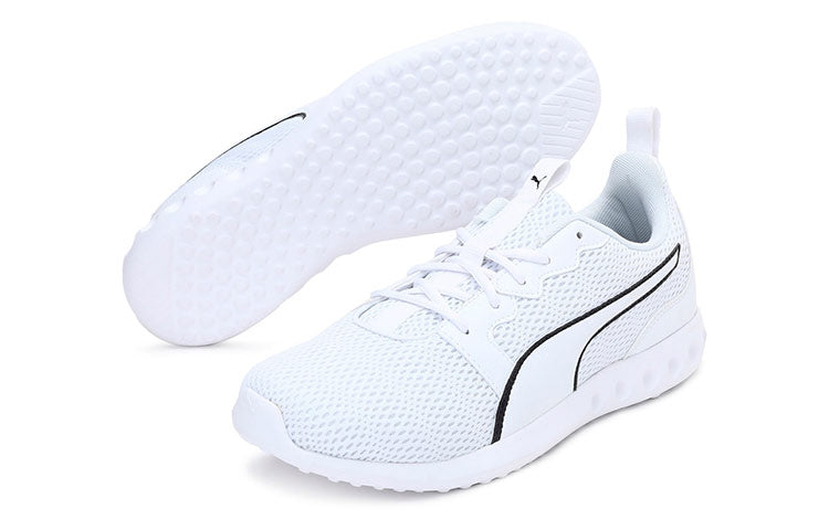(WMNS) PUMA Concave Pro X Idp Low-top Running Shoes White/Black 193369-01