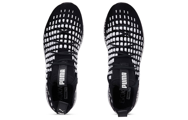 PUMA Jamming Fusefit Evolution 'Black And White' 366545-05