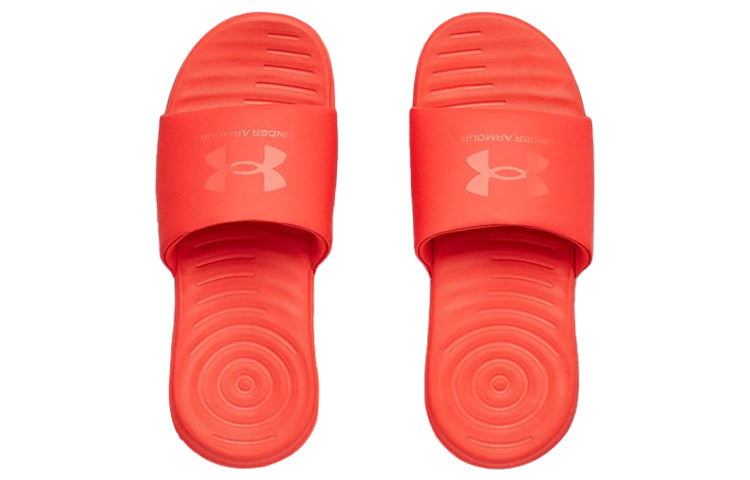 (WMNS) Under Armour Ansa Fixed Slides 'Beta' 3023772-602