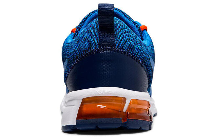 ASICS Gel Quantum 90 'Electric Blue Expanse' 1021A133-400