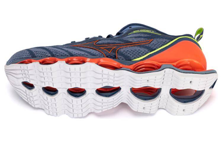 Mizuno Wave Prophecy 11 'Grey Orange' J1GC220081
