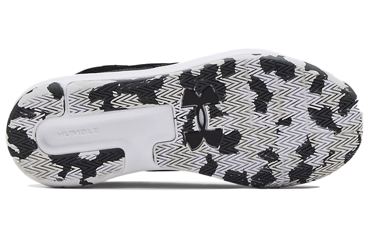 Under Armour Lockdown 5 'Black White' 3023949-003