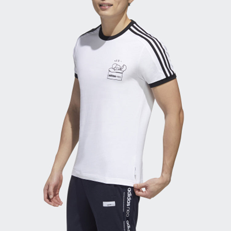 adidas neo Yellow Crossover Sports Short Sleeve White GL7219