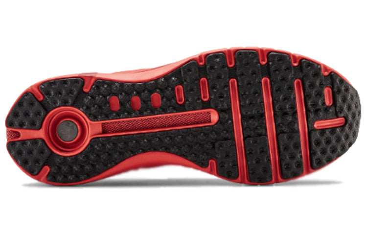 Under Armour HOVR Phantom Boot 'Martian Red' 3022474-600
