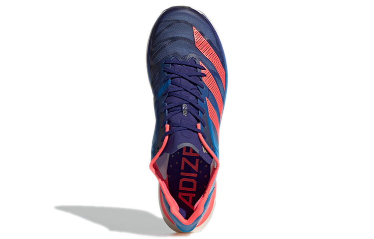 adidas Adizero Adios Pro 2 'Legacy Indigo Turbo' GX3117