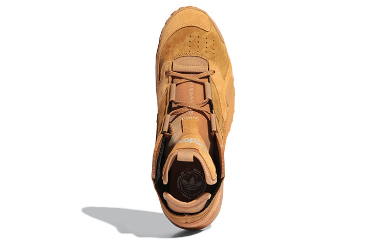 adidas Streetball 'Brown Yellow' FV4828