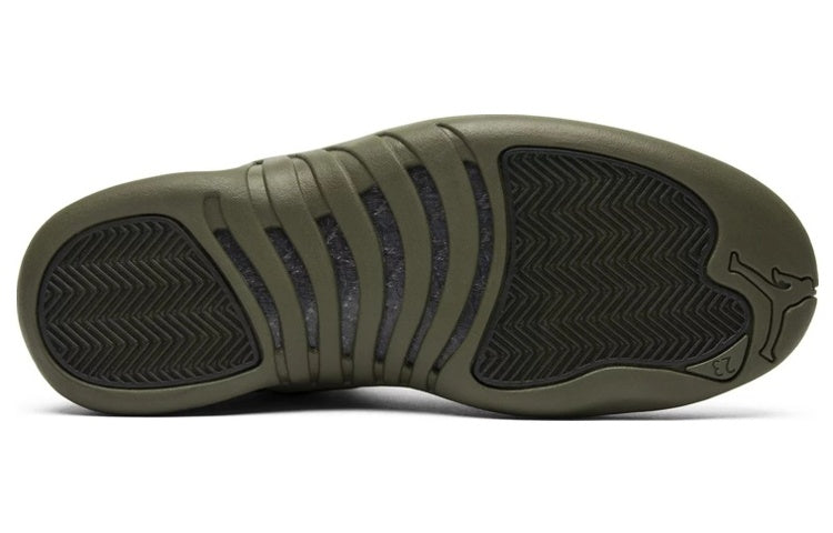 Air Jordan 12 Retro x PSNY 'Milan' AA1233-200
