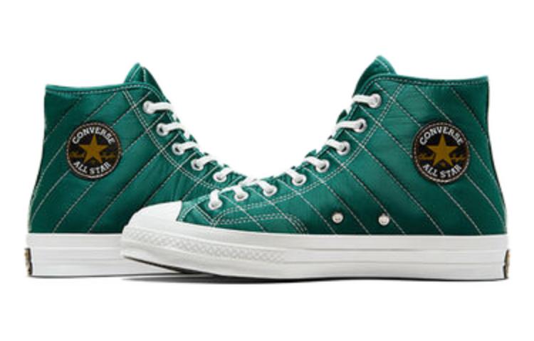 Converse Chuck 70 Faux Fur High Top 'Dragon Scale' A05607C