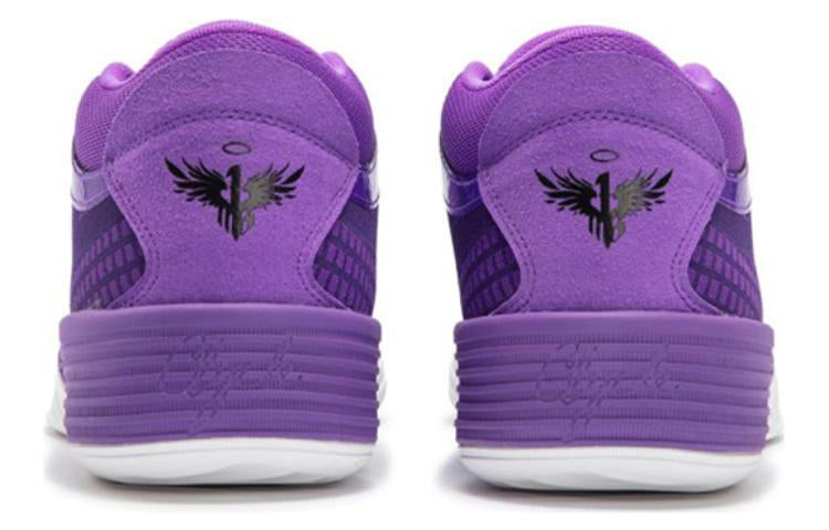 PUMA Clyde All-Pro x LaMelo Ball 'Purple Glimmer' 379339-01