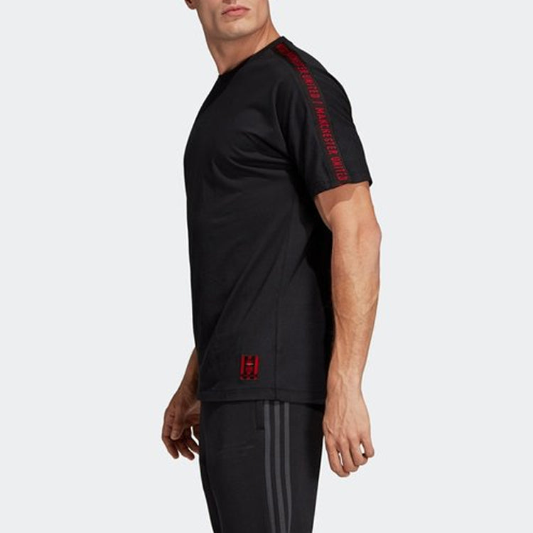 adidas Mufc Ssp Tee Manchester United Soccer/Football Short Sleeve Black DP2325