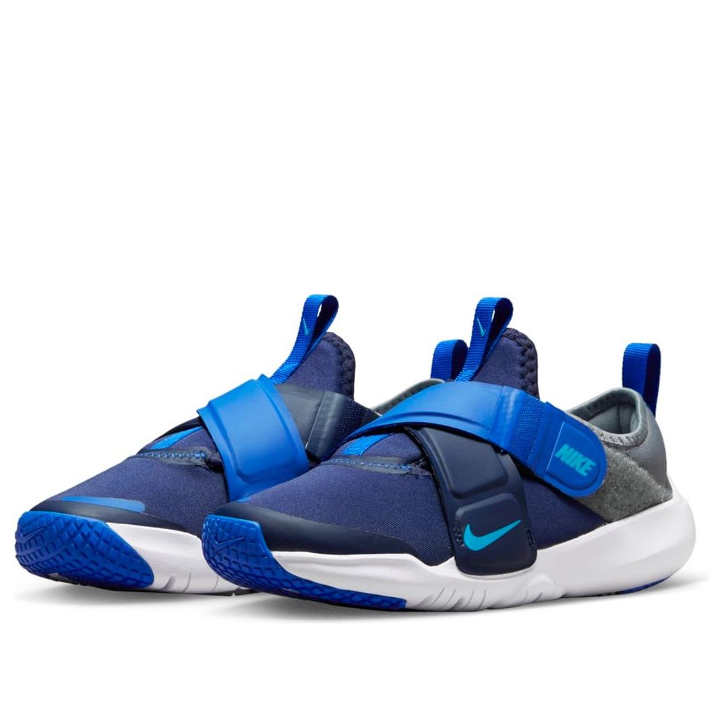 (PS) Nike Flex Advance 'Midnight Navy Royal Blue' CZ0186-403