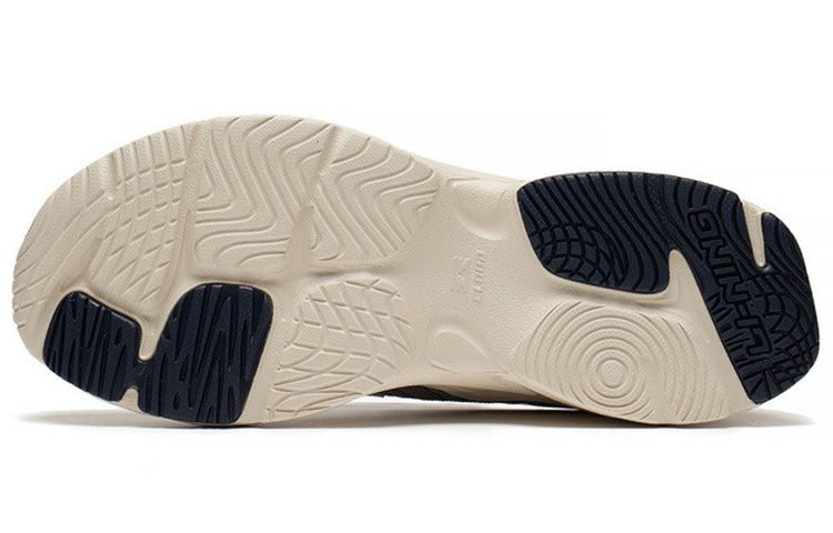 Li-Ning Qixing 'Beige Grey' ARLS023-1