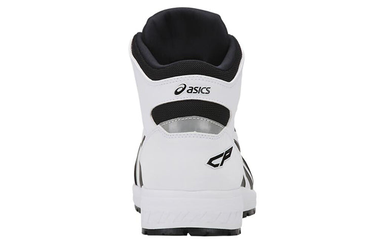 ASICS Winjob CP304 Boa (3E) 'Black White' 1271A030-001