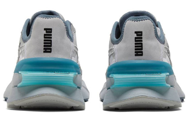 PUMA PWRFrame OP-1 GTX 'White High Rise' 381600-01