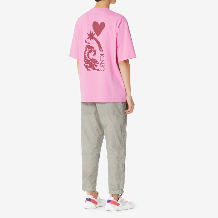Men's KENZO Love Tiger Printing Short Sleeve Pink FA5-5TS514-4W8-30