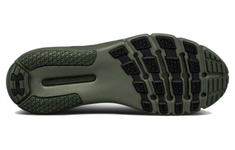 Under Armour Project Rock Delta 'Downtown Green' 3020175-300