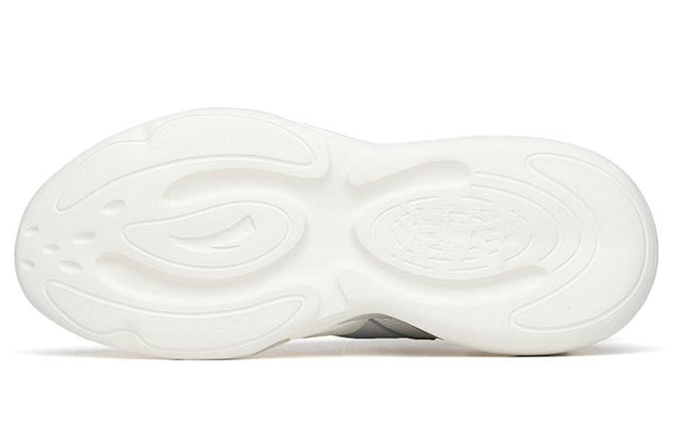 ANTA Chao Bai 3.0 Low 'White Grey' 112238840-4