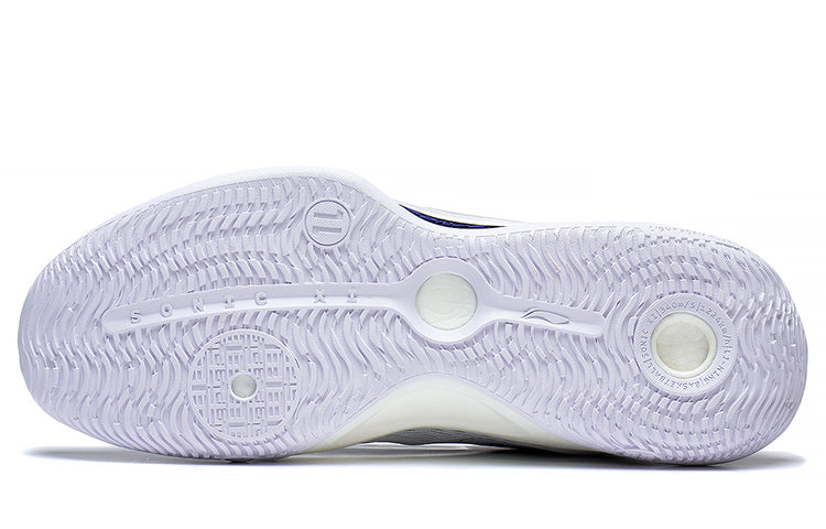 Li-Ning Sonic 11 'Stardust' ABAT021-1