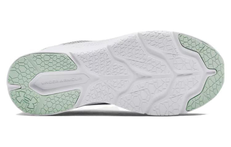 (WMNS) Under Armour Shadow 'Grey Green' 3024142-109