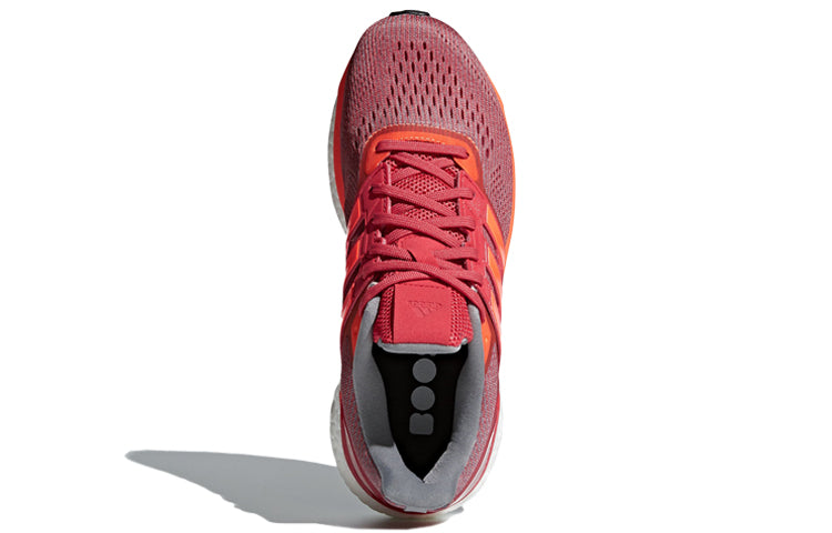 (WMNS) adidas Supernova 'Red Orange' CG4038