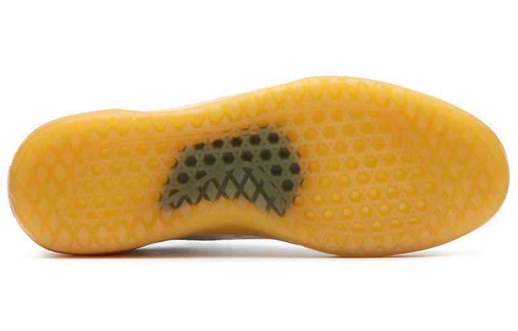 Vans Ave Knit 'White Gray Yellow' VN0005UW9DH