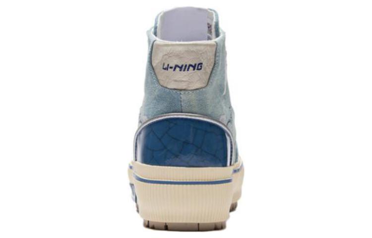 Li-Ning CF Classic Canvas Hi 'Blue Beige' AGCS050-2