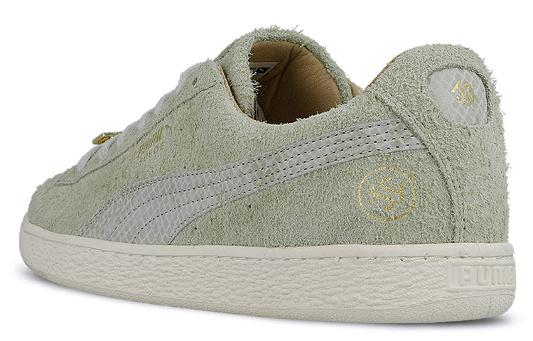 Sonra x PUMA Suede Classic Sneakers Green 366330-01