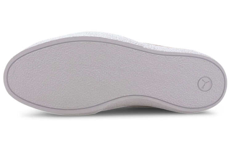 (WMNS) PUMA Love Suede 'Rosewater' 371741-02