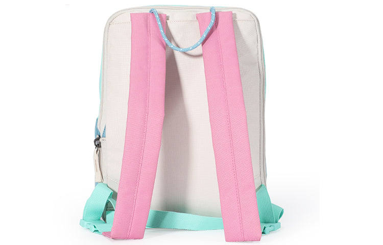 Nike Tanjun schoolbag backpack Pink White Pinkwhite BA5927-104