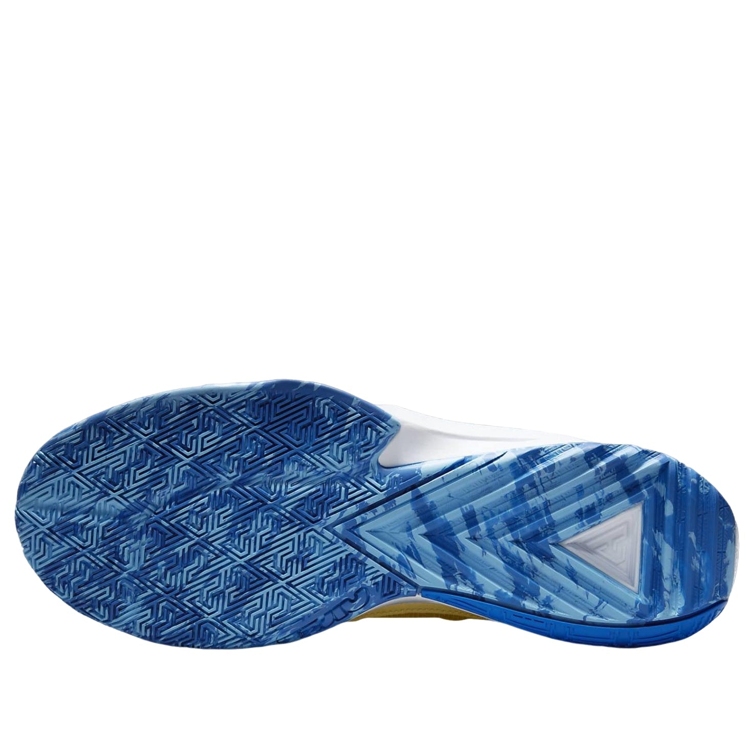 Nike Zoom Freak 5 'Through My Eyes' DX4985-700