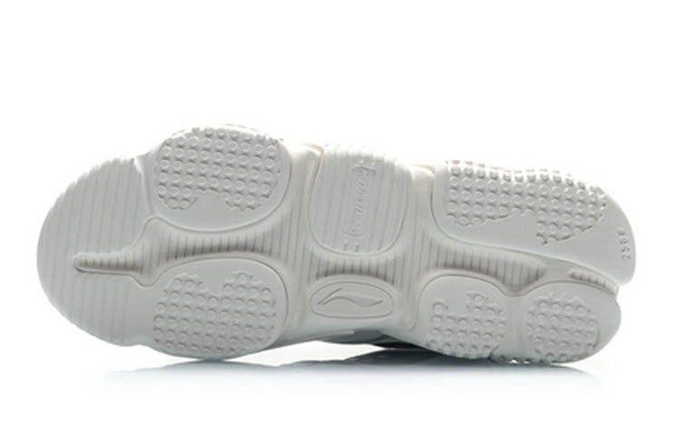 Li-Ning Countflow Mid 'Cream White' AGLP163-5