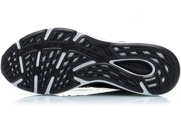 Li-Ning Running Low 'Black Green' ARHP233-6