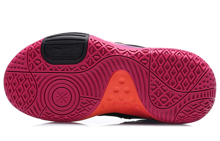 (GS) Li-Ning Wade All City 8 'Sunrise' YKBQ044-1