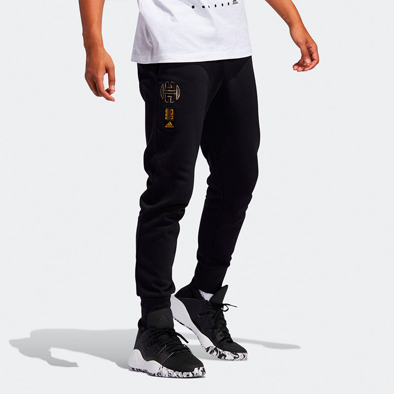 adidas Cny Hrd Pant Bl Basketball Casual Sports Bundle Feet Long Pants Black FP8205