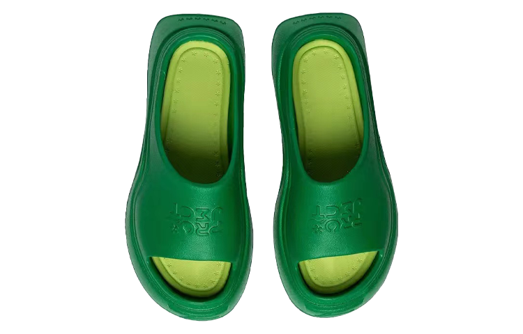 (WMNS) Li-Ning Project* Slide Stylish Slippers 'Green' AGAT016-4