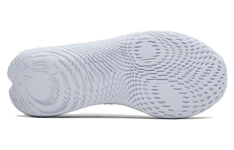 (WMNS) Under Armour Flow Velociti SE Metallic 'White Metallic Gold' 3025256-100