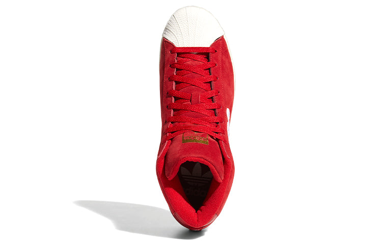 adidas Pro Model 'Chicago' FV4485